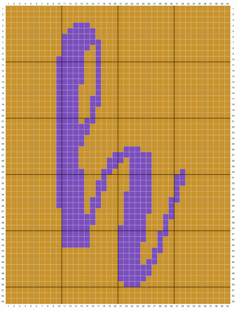 Duplicate stitch chart for the letter H