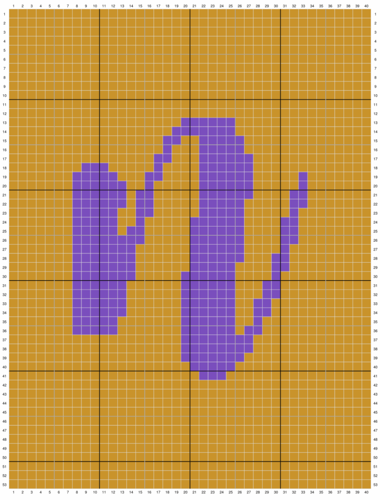 Duplicate stitch chart for the letter N